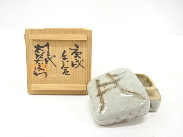JAPANESE TEA CEREMONY / KARATSU WARE KOGO INCENSE CONTAINER